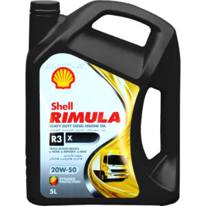 Shell0004-300x300
