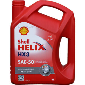 Shell0008-300x300