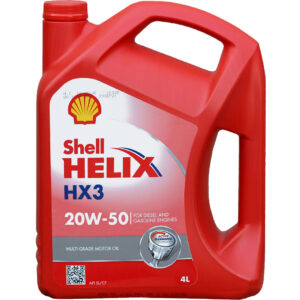 Shell0010-300x300