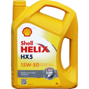 Shell0011-300x300